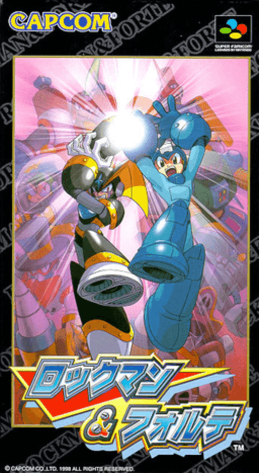 Rockman & Forte box art for Super Famicom